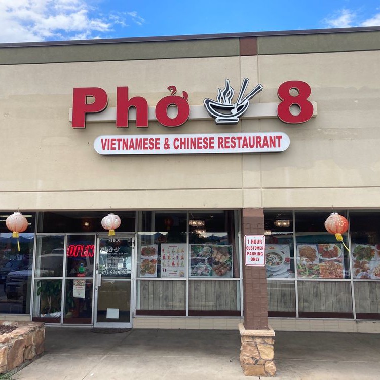 Pho 8 Restaurant
